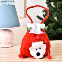 Velvet Candy Bags Party Decoration Christmas Candy Bags Velvet Gift Packing Bags Children Candy Bags