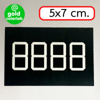 ป้ายราคา ฉลากราคาสินค้าสีดำ Price Tag  5x7 cm (40 ชิ้น/pack) BLACK Price Tag