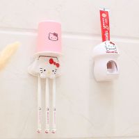 ☇☍✶ Cute Toothbrush Holder Mouthwash Cup Set Free Punching Wall-Mounted Household Bathroom Childrens Toothpaste Rack