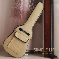 40 41 Guitar Bag Folk Guitar Classical Acoustic Guitar Double Back Mens Personality Trend Thickening