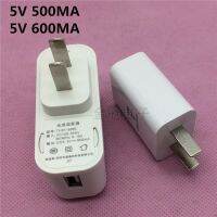 สายรัดข้อมือบลูทูธมาร์ทโฟน5v500MA อะแดปเตอร์ปลั๊กพลังงาน5V600MA แบบตรงอุปกรณ์ชาร์จโทรศัพท์ในรถยนต์