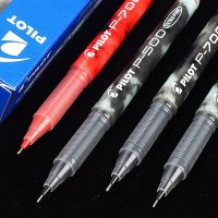 Japan PILOT baccarat neutral pen P500 needle tube pen 0.5 black red and blue P700 official genuine 0.7 Japanese
