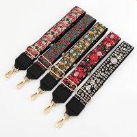 【new】 Embroidery Handbag Straps Adjustable Purse Wallet Fabric ！