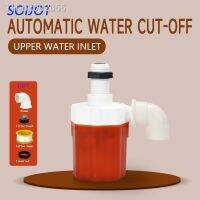 ✉▥㍿ 1/2 3/4 1 Float Valve Level Valve Automatic Water Stop And Makeup Switch For Swimming Pool Restaurant