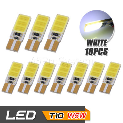 65Infinite (แพ๊ค 10 COB LED T10 W5W สีขาว) 10x COB LED T10 W5W รุ่นความสว่างสูง 6W 380LM ไฟหรี่ ไฟโดม ไฟอ่านหนังสือ ไฟห้องโดยสาร ไฟหัวเก๋ง ไฟส่องป้ายทะเบียน กระจายแสง 360องศา CANBUS สี ขาว (White)