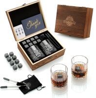 Whisky Stones Glasses Gift Set,Velvet Bag for Drinking Scottish Whiskey or Gin, Wooden Box Present for ChristmasBirthday