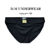 E likable youth new basic fashion mens underwear low waist sexy solid color simple and comfortable breathable briefs