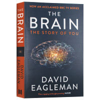 The Brain เรื่องราวของสมองของคุณ หนังสือต้นฉบับภาษาอังกฤษเจาะลึกสมอง