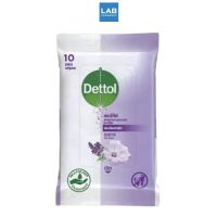 Dettol Sensitive Wet Wipes 10 sheets เดทตอล เซนซิทีฟ ผ้าเช็ดทำความสะอาดผิวแบบเปียก สูตรอ่อนโยน 1 ห่อ บรรจุ 10 แผ่น