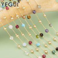 YEGUI C282diy chainpass REACHnickel free18k gold platedcoppernatural stonediy bracelet necklacejewelry making1m/lot