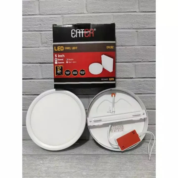 Lampu Downlight LED Panel OB BULAT 12W Outbow 12 W ROUND 12 Watt ...