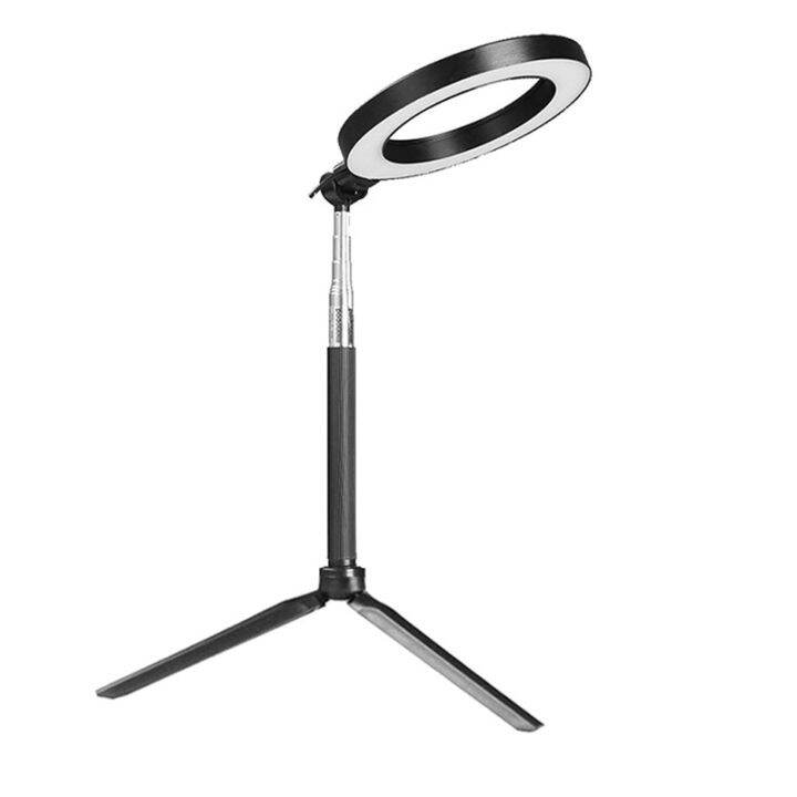 6-inch-led-ring-light-with-selfie-stick-and-tripod-remote-control-dimming-for-live-streaming-makeup-selfies-video