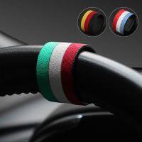 ชุดแต่งรถสติกเกอร์พวงมาลัยรถยนต์ BMW Universal Tricolor ตกแต่งศูนย์พวงมาลัยแก้ไขอุปกรณ์เสริมเข้าสู่ระบบ