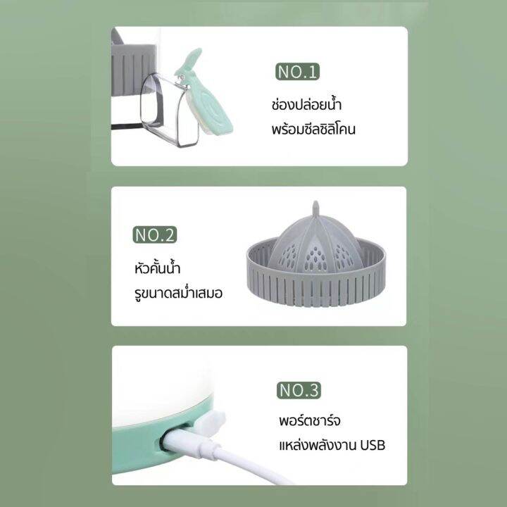 เครื่องปั่นน้ําผลไม้-แยกกาก-รุ่น-mdc1-เครื่องคั้นน้ําผลไม้ไฟฟ้าไร้สาย-ที่คั้นน้ําส้ม-ปั่นผลไม้-เครื่องสกัดน้ําผลไม