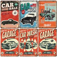 Vintage Garage Poster ป้ายโลหะดีบุกล้างรถการประชุมเชิงปฏิบัติการร้านเครื่องมือบาร์คลับผนังแผงศิลปะตกแต่งหลุมมนุษย์ปรับปรุงบ้านโล่ 20 * 30 ซม