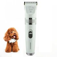 ☼﹍ Rechargeable Pet Dog Hair Trimmer Remover Cutter Dogs Cat Grooming LED Electrical Pets Hair Clipper Veterinary Cut Machine