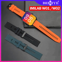 Beiziye ของแท้ สาย IMILAB W02 สร้อยข้อมือสายรัดข้ สายรัดซิลิโคนกีฬาสำหรับนาฬิกา IMILAB W01 ร์ทวอทช์ สายซิลิโคน