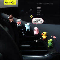 【 Ann-Car 】1ชิ้นการ์ตูนตกแต่งอุปกรณ์เสริมในรถยนต์เครื่องประดับรถคอนโซลกลางกระจกมองหลังมือจับประตู Gadgets