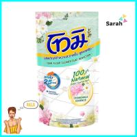 รีฟิลน้ำยาถูพื้น TOMI 650 มล. CHAMOMILEFLOOR CLEANER REFILL TOMI 650ML CHAMOMILE **ด่วน ของมีจำนวนจำกัด**