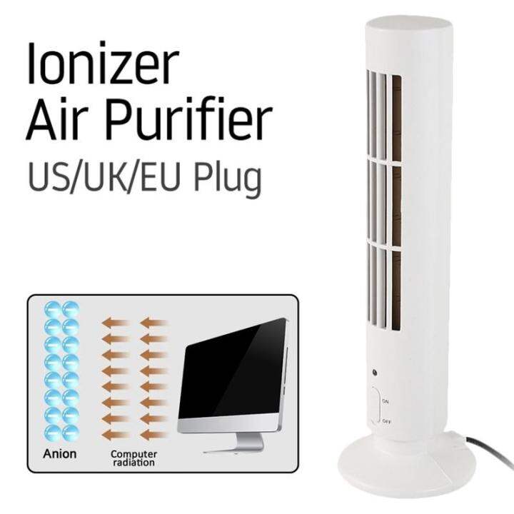Purifier Odour Basic Ionizer Air Purifier Humidifier Hayfever Dust