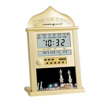 Azan Mosque Prayer Clock Islamic Mosque Azan Calendar Muslim Prayer Wall Clock Alarm Ramadan Home Decor