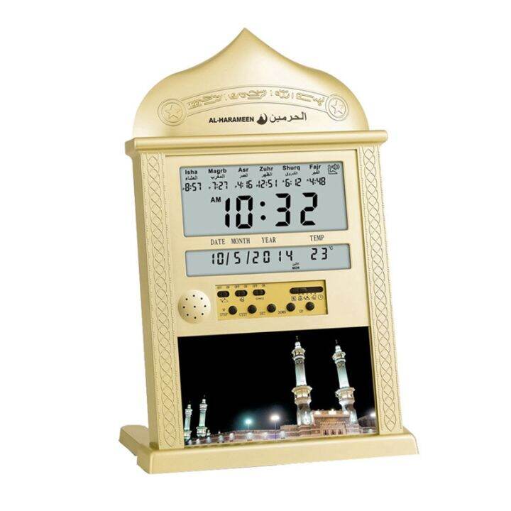 Azan Mosque Prayer Clock Islamic Mosque Azan Calendar Muslim Prayer