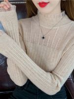 The Spring Of 2023 New Womens Clothing Design Feeling Small Render Unlined Upper Garment Sweater Half A Turtleneck Cultivate Ones Morality In Bud Silk Knits