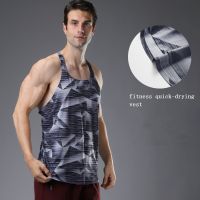 Sports vest mens summer breathable youth outdoor marathon running basketball training I-shaped fitness quick-drying vest