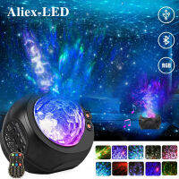 New Bluetooth Starry Sky Light Galaxy Projector Night Light Rotating StarNebulaWaves Projection for Home Party Bedroom Decor