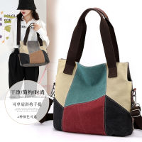 Large Capacity Canvas Womens Bag Crossbody Bag New Trend Korean Single Shoulder Hand Bag Big Bag Canvas Womens Travel Bags