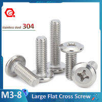 M3 M4 M5 M6 M8 304 สแตนเลสสตีลแบนขนาดใหญ่ Phillips Cross เฟอร์นิเจอร์ Rivet สกรู Connector Joint Bolt-Shief