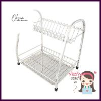 ชุดตะแกรง คว่ำจาน/แก้ว ACCA ART.O-6211KITCHEN RACK ACCA ART.O-6211 **ด่วน สินค้าเหลือไม่เยอะ**