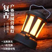 ✌☬ border solar light Outdoor Camping Charging Hanging Atmosphere B