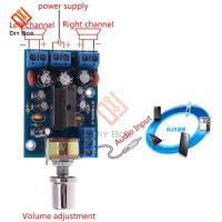 “{: เครื่องขยายเสียงดิจิตอล TEA2025B ช่อง2.0 3W + 3W DC 5V 9V 12V สเตอรีโอแอมป์พร้อมการควบคุมระดับเสียงสำหรับลำโพงสำหรับพีซี