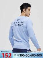 OMG quick-drying breathable stretch long-sleeved clothes for fitness movement 2023 new T-shirt