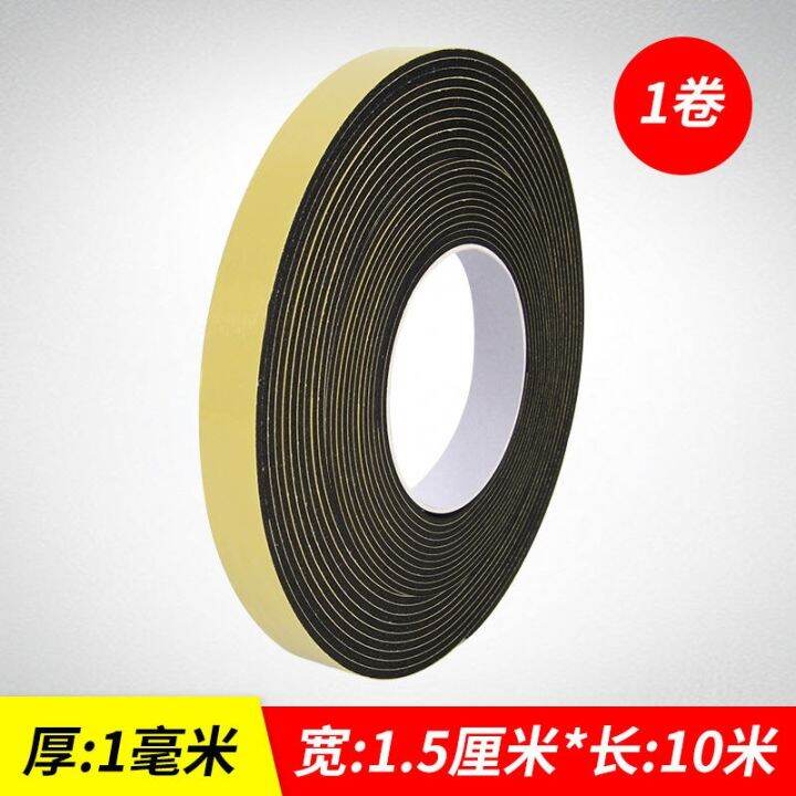 eva-sponge-tape-black-foam-single-sided-adhesive-sealing-strip-lined-with-anti-collision-soundproof-window-rubber-strip-buffer-rubber-sheet