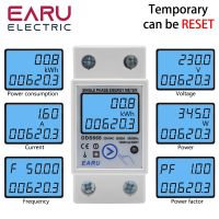 Din Rail Digital Single Phase Reset Zero Energy Meter kWh Voltage Current Power Consumption Meter Wattmeter Electricity 220V AC