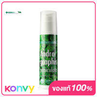 Dentiste Andrographis Paniculata Toothpaste Pump 100g