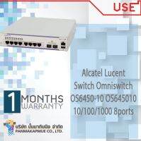 สวิตช์ Alcatel Lucent Switch Omniswitch OS6450-10 OS645010 10/100/1000 8 Ports