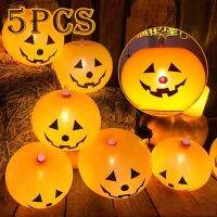 【HOT】◎◑ Pumpkin Lights Ambiance Decoration