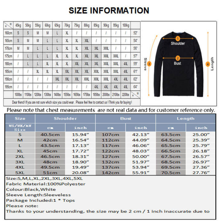 incerun-เสื้อแขนกุดกลวงออกลายดอกไม้สำหรับผู้ชาย-เสื้อเสื้อลูกไม้วินเทจปกอเนกประสงค์-สไตล์เกาหลี