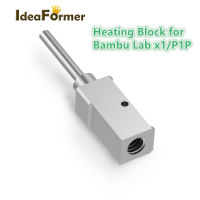 อัพเกรด Bambu Lab X1 P1P ความร้อนบล็อกทนต่ออุณหภูมิสูง500 °C พิมพ์เกลียวการเชื่อมต่อบล็อก3D ชิ้นส่วนเครื่องพิมพ์