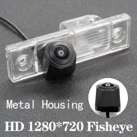 [HD 1280*720 Fisheye Metal Housing Car Rear View Camera For Chevrolet Captiva Spark Epica Lova Aveo Lacetti Takuma Daewoo Tosca,HD 1280*720 Fisheye Metal Housing Car Rear View Camera For Chevrolet Captiva Spark Epica Lova Aveo Lacetti Takuma Daewoo Tosca,]