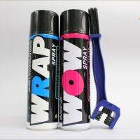 LUBE71 สเปรย์ล้างโซ่ WOW ขนาด 600 มล. + สเปรย์หล่อลื่นโซ๋ WRAP แบบใส ขนาด 600 มล. + แปรงขัดโซ่