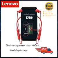 [รับประกัน 3 เดือน] Lenovo HE05 หูฟังบลูทูธ Hanging Wireless Headphones หูฟังไร้สายแบบแขวน earphone สินค้าของแท้ 100%