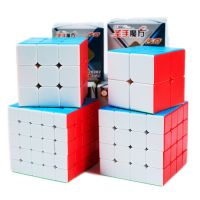 Shengshou Legend 2x2 3x3 4x4 5x5 Stickerless Magic Cube Game Professional Puzzle Rotating Smooth Cubos Magicos Toys for Children Brain Teasers