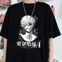 [มีสินค้า]อนิเมะญี่ปุ่น Tokyo Ghoul Kaneki Ken Drucken Lose เสื้อยืดฮาราจูกุลำลอง Khlen การ์ตูนเก๋