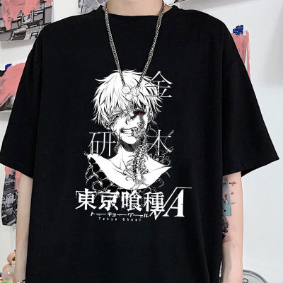 [มีสินค้า]อนิเมะญี่ปุ่น Tokyo Ghoul Kaneki Ken Drucken Lose เสื้อยืดฮาราจูกุลำลอง Khlen การ์ตูนเก๋