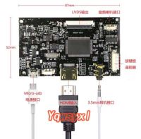 EJ070NA-01E EJ070NA-01C DRIVER BOARD 40 PIN LCD Controller HDMI เข้ากันได้ฟรี1024*600 LCD แผง Micro-USB5V