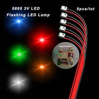 -- {: 5ชิ้น0805 LED กระพริบ SMD DIY 3V Led กะพริบไฟ Led ทำโมเดลโคมไฟ SMD พร้อมสร้างแบบจำลองวัสดุโคมไฟรุ่น20ซม. สาย